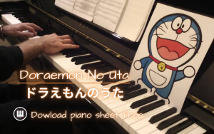 Doraemon piano sheet