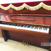 Đàn piano Yamaha U1E