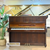 Piano Yamaha U1E gỗ mờ